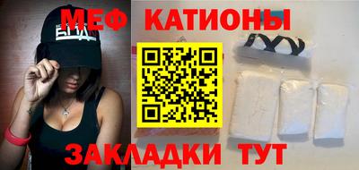 кокаин VHQ Ирбит