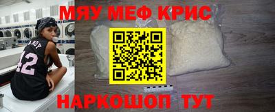 каннабис Ипатово