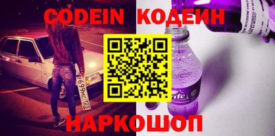 каннабис Ипатово