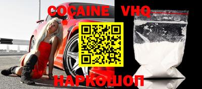 трава Изобильный