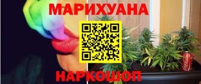 трава Изобильный