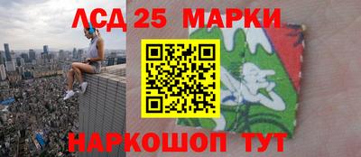 кокаин VHQ Ирбит