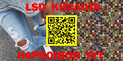 кокаин VHQ Ирбит