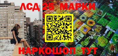 кокаин VHQ Ирбит