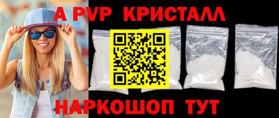 трава Изобильный