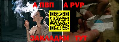 трава Изобильный