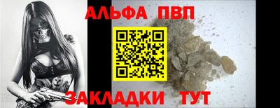 кокаин VHQ Ирбит
