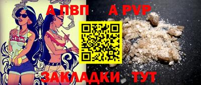 каннабис Ипатово