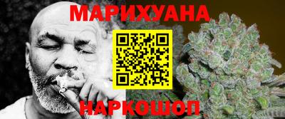 трава Изобильный