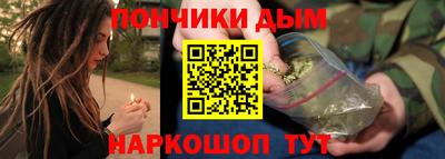 трава Изобильный