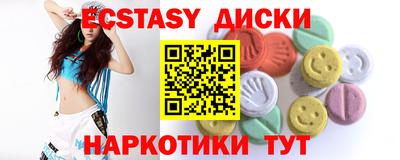 трава Изобильный