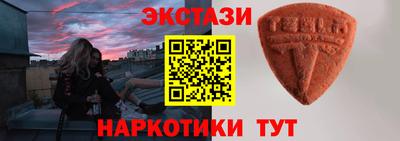 трава Изобильный