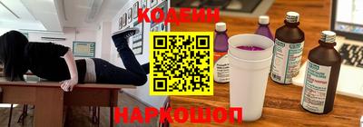 кокаин VHQ Ирбит