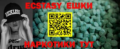трава Изобильный