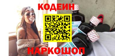 трава Изобильный