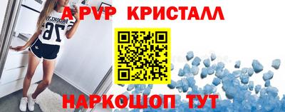 трава Изобильный