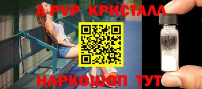 кокаин VHQ Ирбит