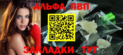 кокаин VHQ Ирбит