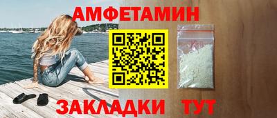 каннабис Ипатово