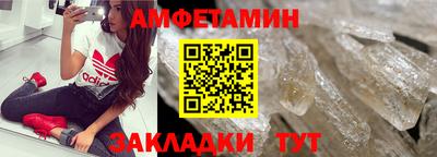 кокаин VHQ Ирбит
