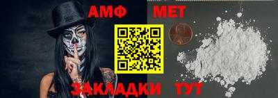 каннабис Ипатово