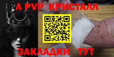 каннабис Ипатово