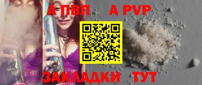 кокаин VHQ Ирбит