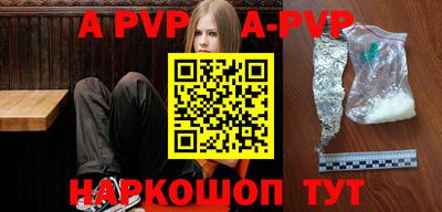 кокаин VHQ Ирбит