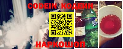 каннабис Ипатово