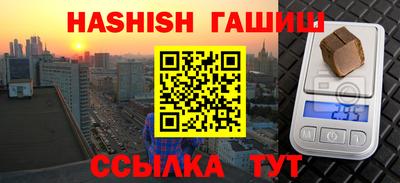 кокаин VHQ Ирбит