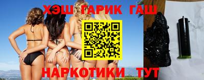 трава Изобильный