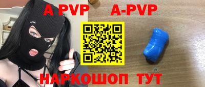 трава Изобильный