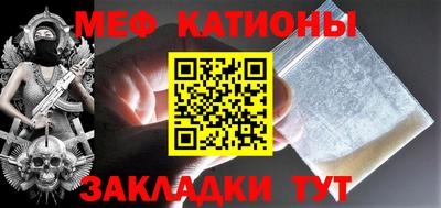 трава Изобильный