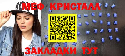 трава Изобильный