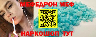 трава Изобильный