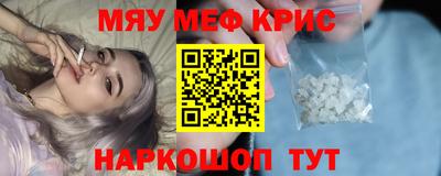 трава Изобильный