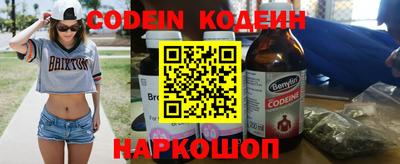 кокаин VHQ Ирбит