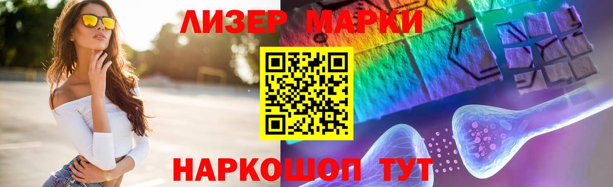 LSD-25 экстази ecstasy  Лсд 25 экстази ecstasy  Мегион  Вход с VPN 