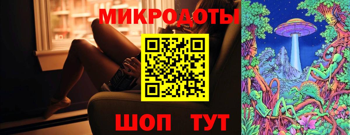 Псилоцибиновые грибы мицелий  Вход с VPN  Мегион 